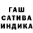 Метадон белоснежный TheDeeJayuk