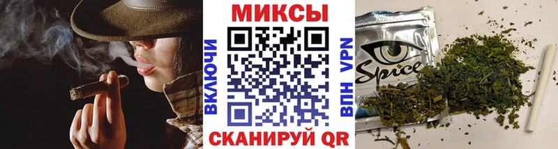 mega ТОР Торопец БУТИРАТ жидкий экстази наркота