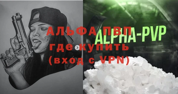 таблы Переславль-Залесский