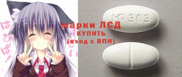 jwh Абаза