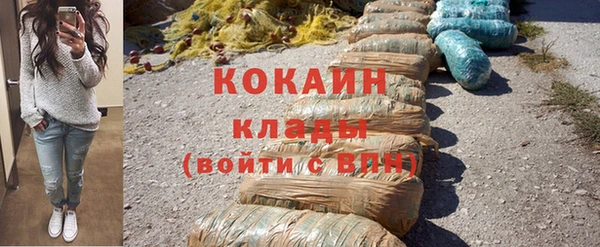 apvp Абдулино
