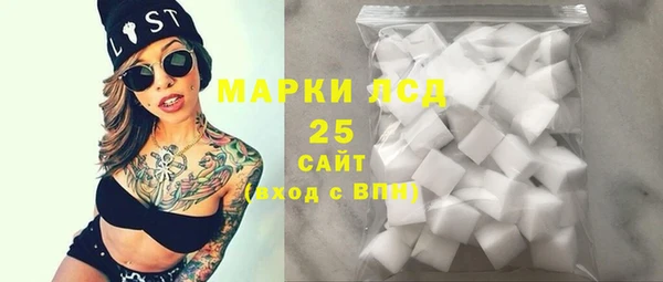 apvp Абдулино