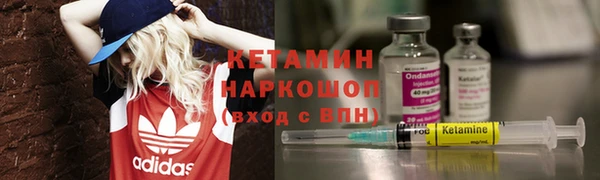 jwh Абаза