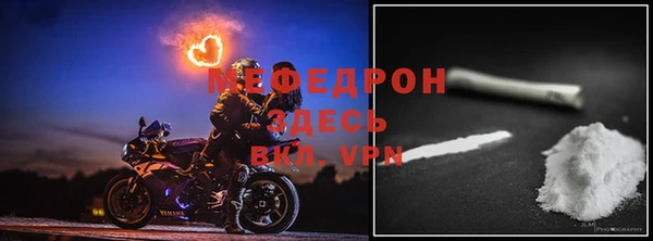 jwh Абаза