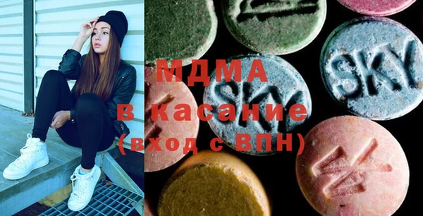 героин Абинск