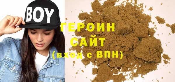 стаф Пересвет