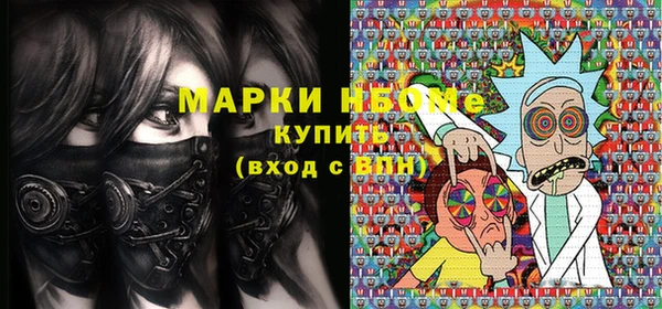 apvp Абдулино