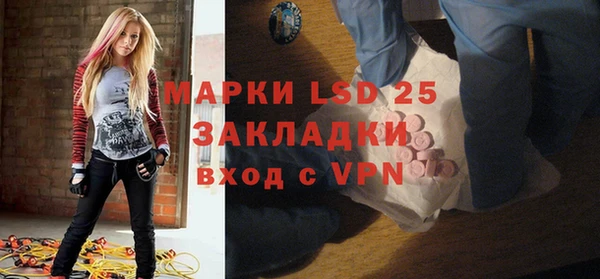 героин Абинск