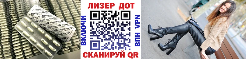 shop формула  мега ссылка  Торопец  Лсд 25 экстази ecstasy 