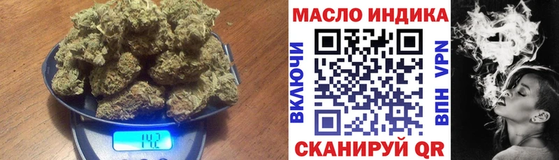 ТГК вейп  Торопец 