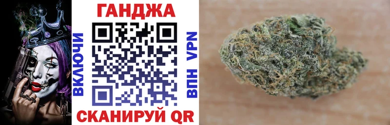Конопля SATIVA & INDICA  сайты даркнета какой сайт  Торопец  OMG вход 